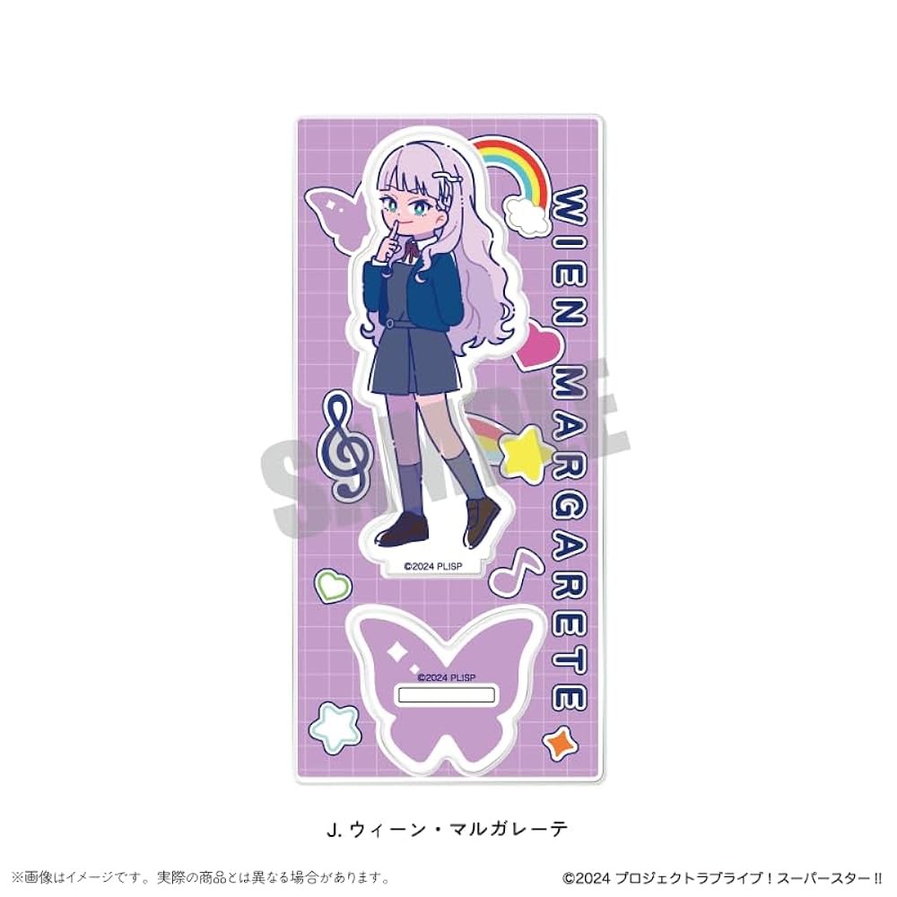 Amazon.co.jp: 「ラブライブ!スーパースター!!」アクリル